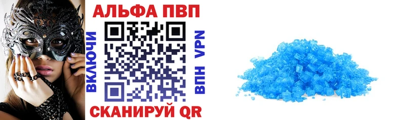 Сколько стоит Кадников Кокаин  Галлюциногенные грибы  LSD-25  Меф  A-PVP  МАРИХУАНА 