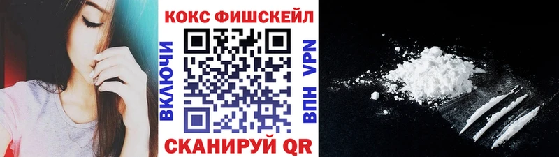 закладки  hydra как зайти  Cocaine 99%  Кадников 