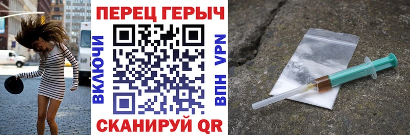 ГЕРОИН афганец ссылка на мегу ссылки Кадников