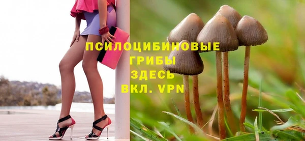 мефедрон мука Арсеньев