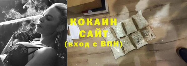 бутират Аркадак