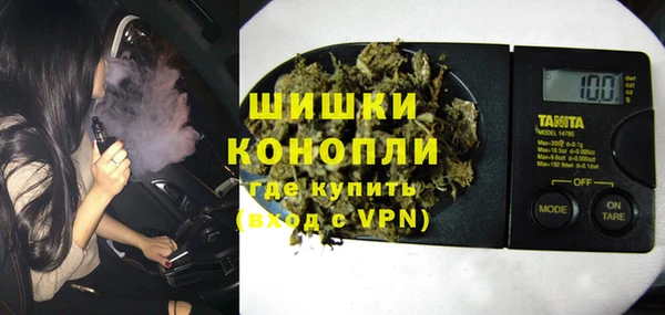 бутират Аркадак