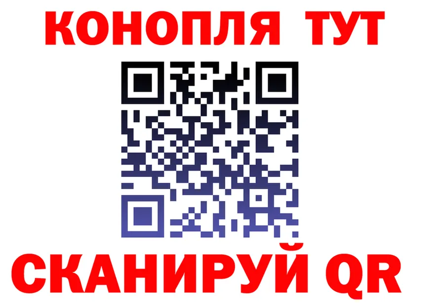Cocaine Fish Scale зеркало дарк нет OMG Кадников