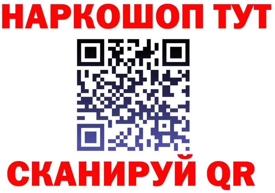 Амфетамин Розовый зеркало shop OMG Кадников