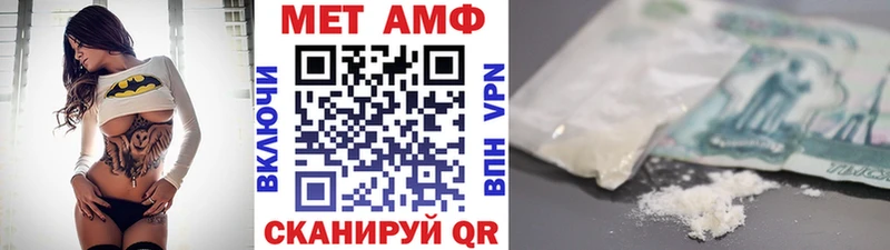 kraken зеркало  Кадников  Первитин витя 
