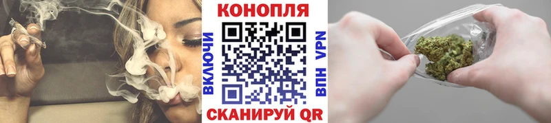 Бошки Шишки марихуана где купить наркотик Кадников